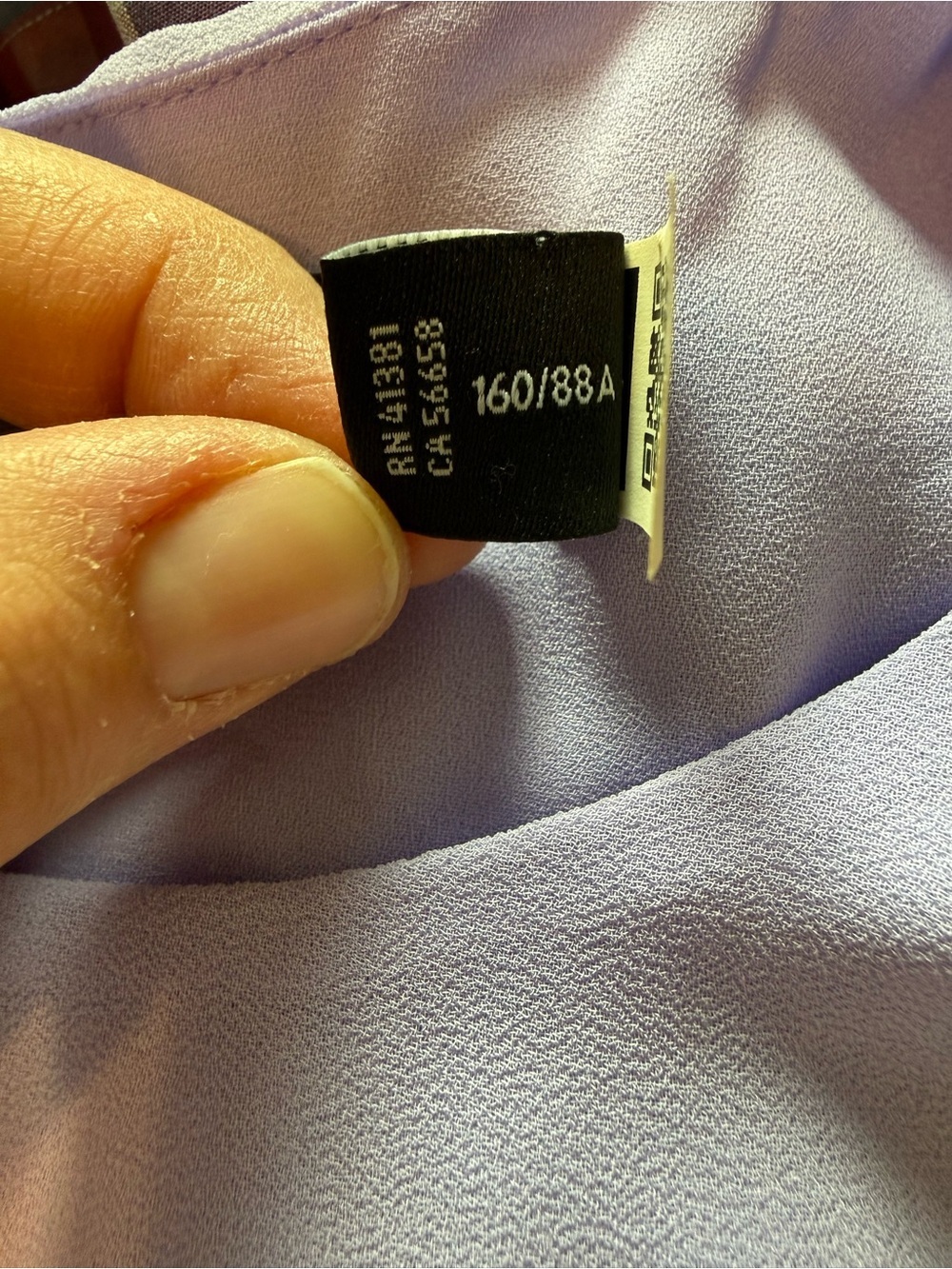 Lauren Ralph Lauren Lavender Layered Sleeveless Mini Dress - Picture 4 of 9
